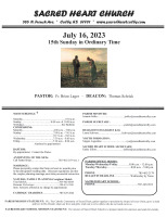 July 16, 2023